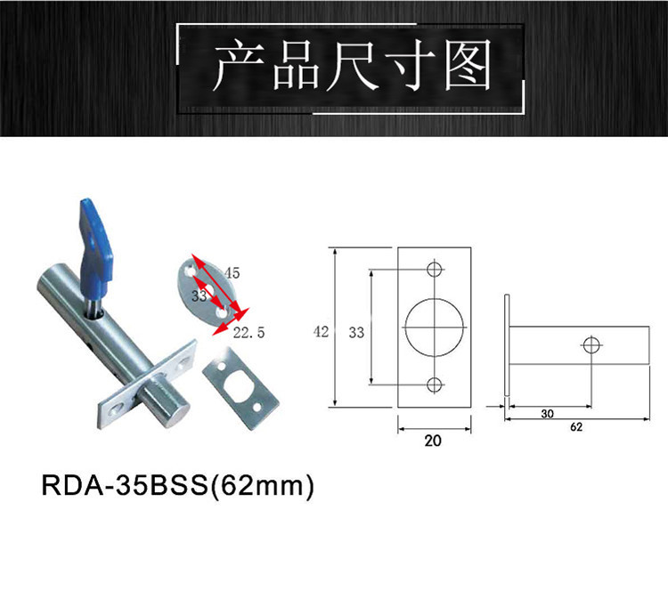 水蜜桃视频污在线观看蜜桃成人免费视频RDA-35BSS管井锁62MM
