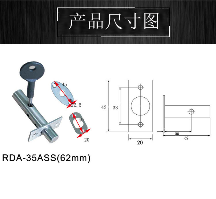 水蜜桃视频污在线观看蜜桃成人免费视频RDA-35 ASS管井锁62MM