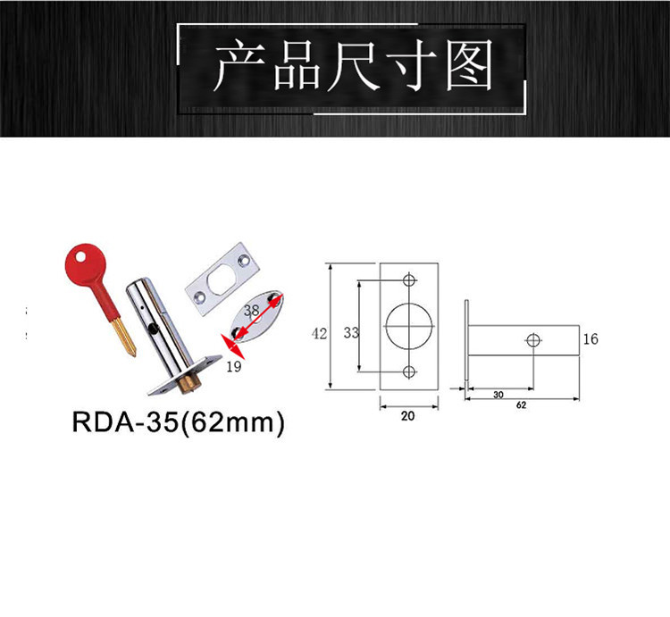 水蜜桃视频污在线观看蜜桃成人免费视频RDA-35管井锁62MM防金