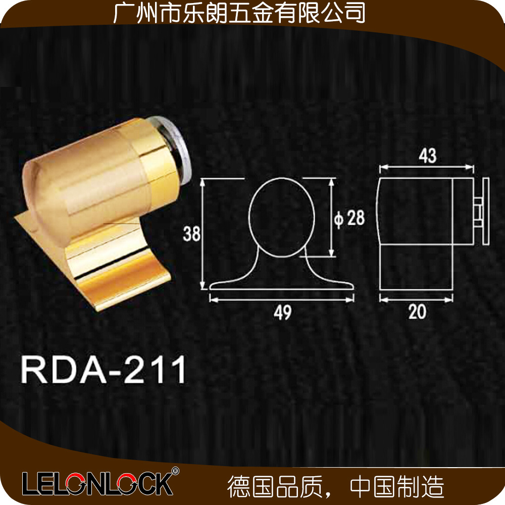 水蜜桃视频污在线观看蜜桃成人免费视频RDA-211 豪华大门吸