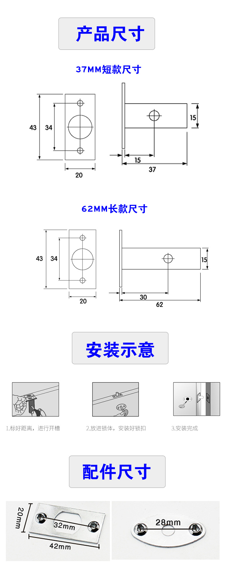 水蜜桃视频污在线观看蜜桃成人免费视频RDA-35 管井锁62MM光铬