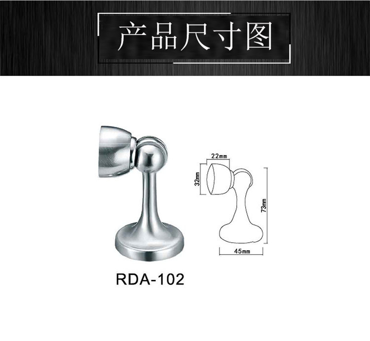 水蜜桃视频污在线观看蜜桃成人免费视频RDA-102 锌合金门吸