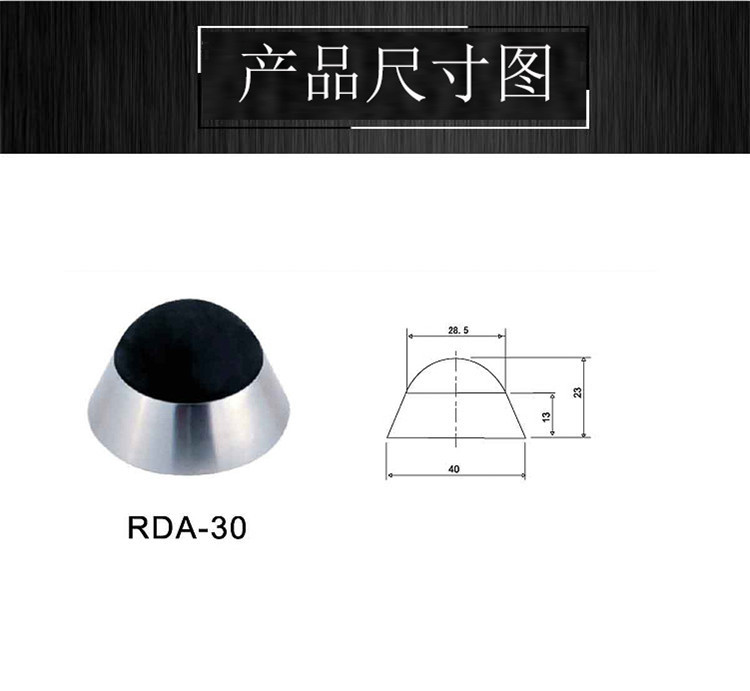 水蜜桃视频污在线观看蜜桃成人免费视频RDA-30 不锈钢门顶