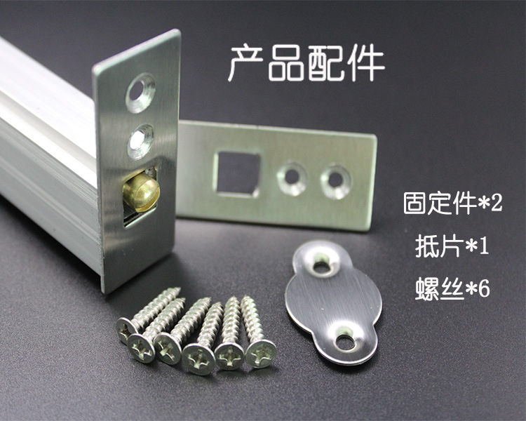 水蜜桃视频污在线观看蜜桃成人免费视频RDA-31(U5）铝合金门底防尘器