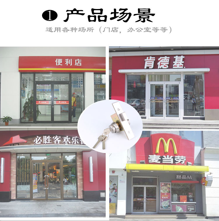 水蜜桃视频污在线观看蜜桃成人免费视频378 锌合金压铸地锁