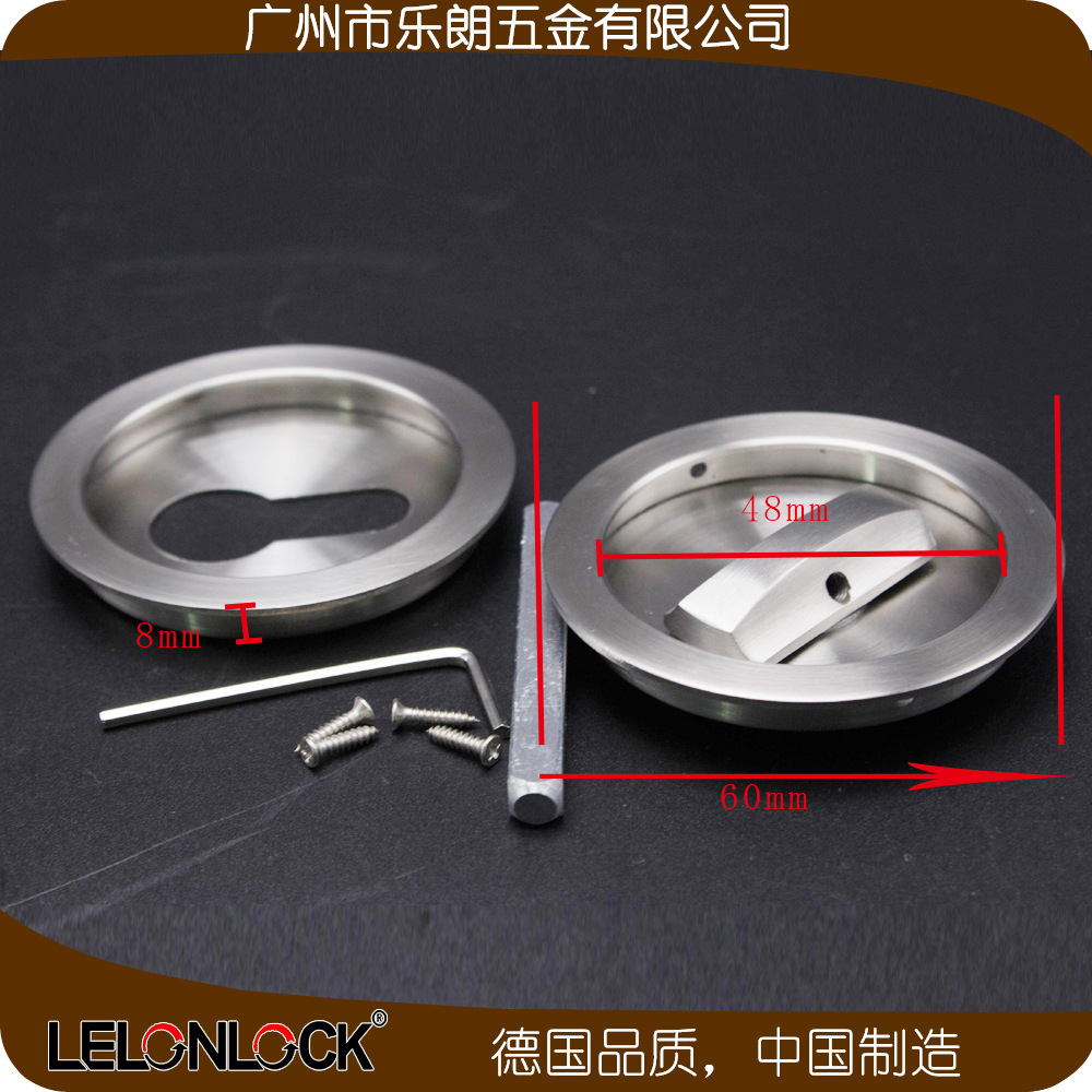 水蜜桃视频污在线观看蜜桃成人免费视频RSL-911S 移门暗拉手