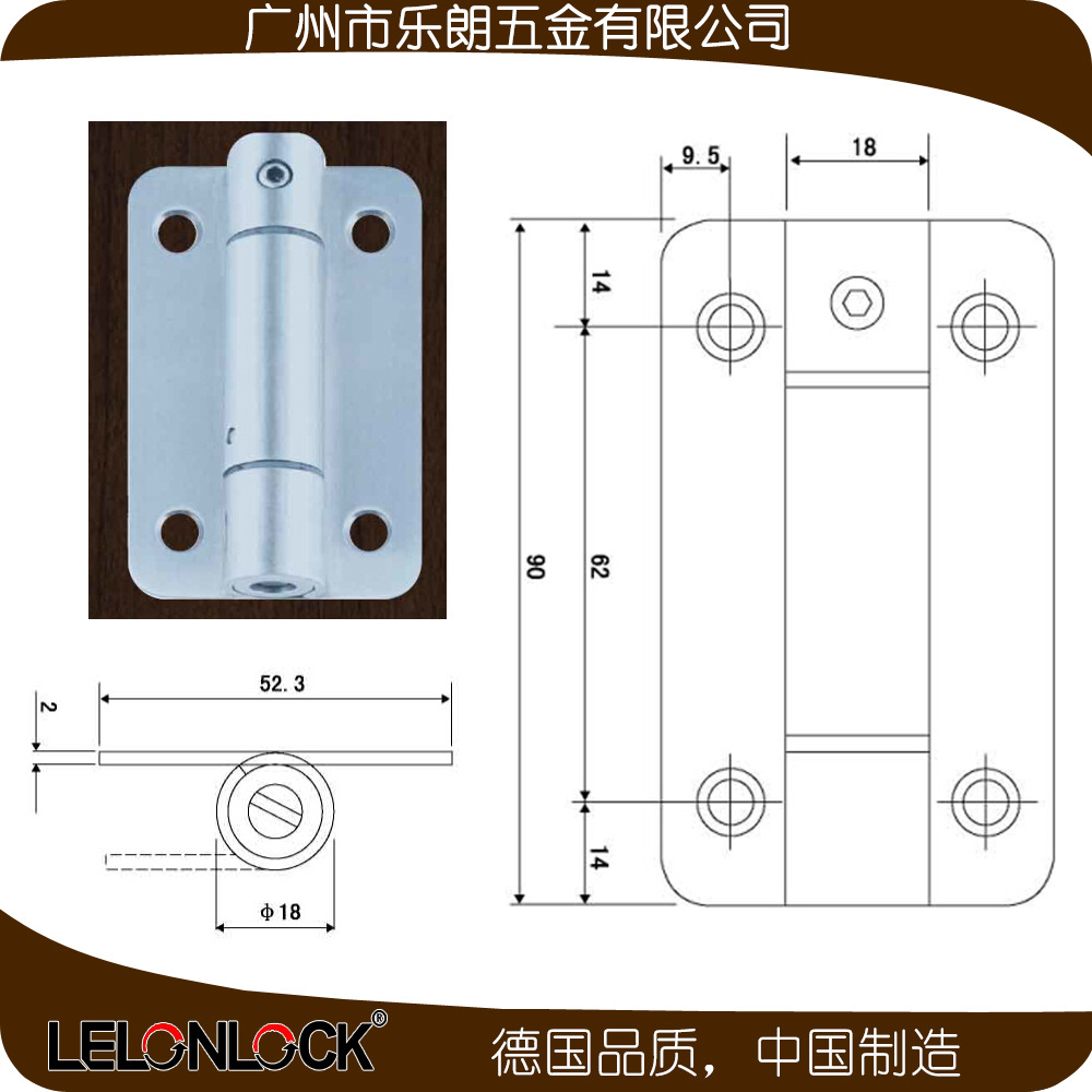 水蜜桃视频污在线观看蜜桃成人免费视频RDH-11 卫生间隔断门