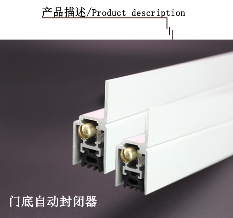 水蜜桃视频污在线观看蜜桃成人免费视频RDA-31(h2）自动门底防尘器