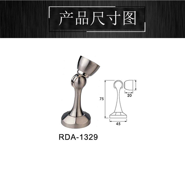 水蜜桃视频污在线观看蜜桃成人免费视频RDA-1329 锌合金门吸