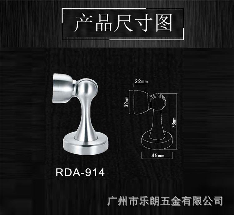 水蜜桃视频污在线观看蜜桃成人免费视频RDA-914 不锈钢拉丝门吸