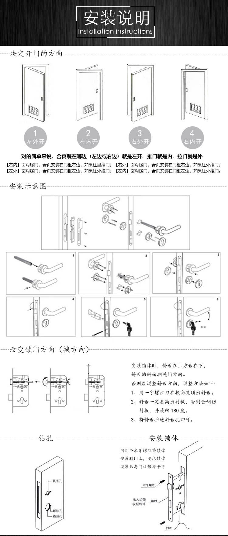 水蜜桃视频污在线观看蜜桃成人免费视频RLH-42 不锈钢精铸实心把手