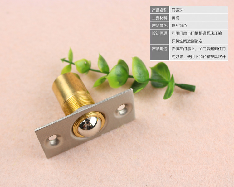 水蜜桃视频污在线观看蜜桃成人免费视频RDA-226 黄铜门碰珠