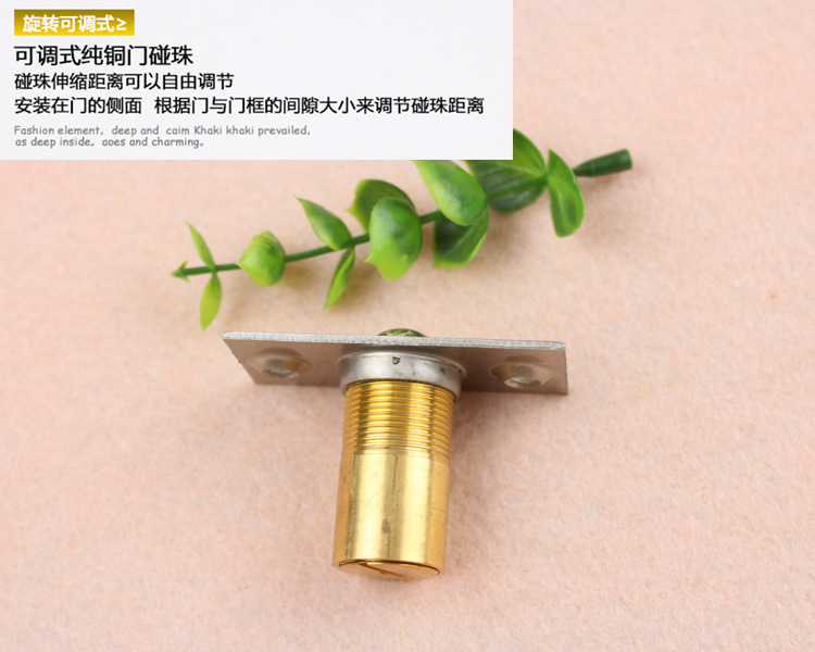 水蜜桃视频污在线观看蜜桃成人免费视频RDA-226 黄铜门碰珠