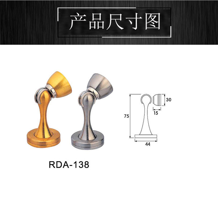 水蜜桃视频污在线观看蜜桃成人免费视频RDA-138 锌合金门吸
