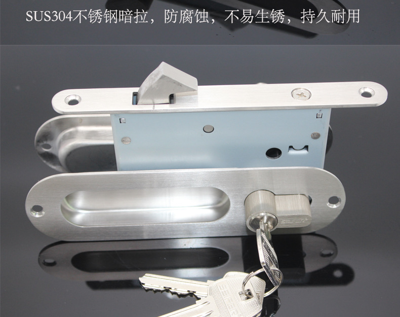 推拉门、移门钩锁怎么选择？