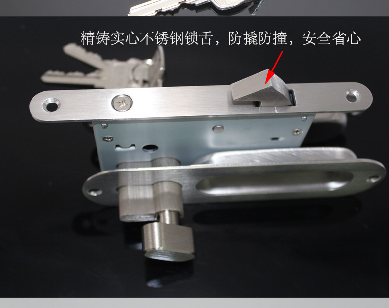 推拉门、移门钩锁怎么选择？