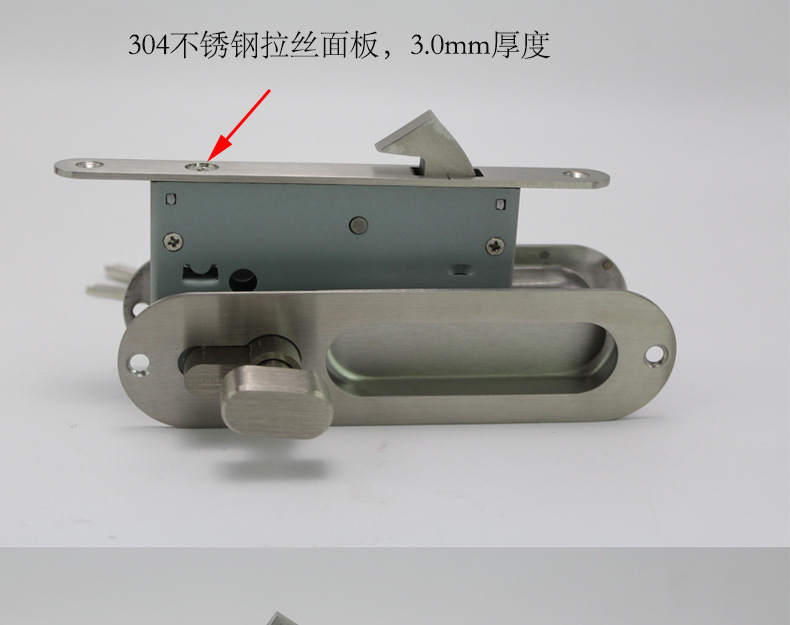 推拉门、移门钩锁怎么选择？