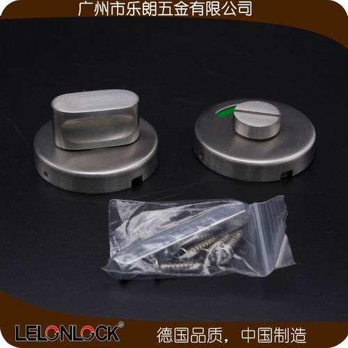 卫生间指示门锁哪家好？
