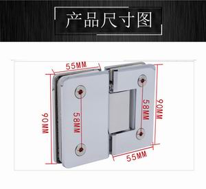 哪个品牌的铜浴室夹质量好？