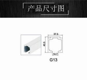 移门吊轨哪个品牌好？